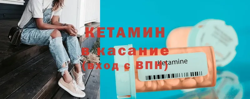 Как найти закладки Динская Амфетамин  Конопля  КОКАИН  Меф мяу мяу  Гашиш  MEGA ссылки  СК 