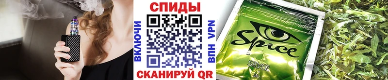 БУТИРАТ бутандиол  Динская 
