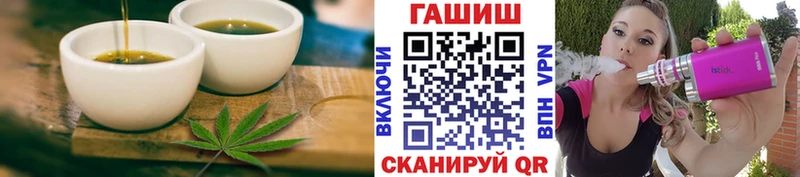 где купить наркоту  Динская  Canna-Cookies конопля 