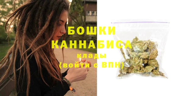 бутик Бикин