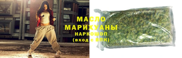 мяу мяу мука Нея