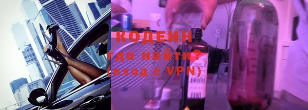 мяу мяу мука Нея