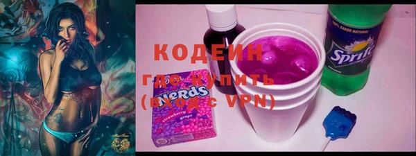 мяу мяу мука Нея