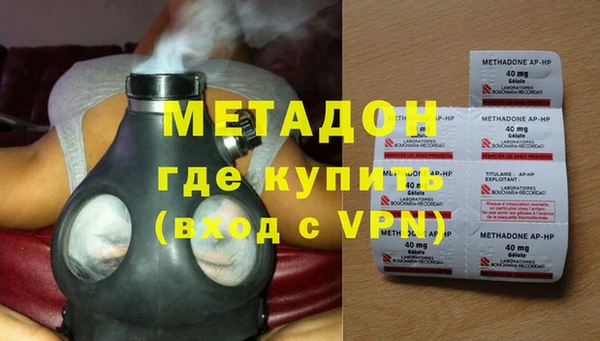 мяу мяу мука Нея