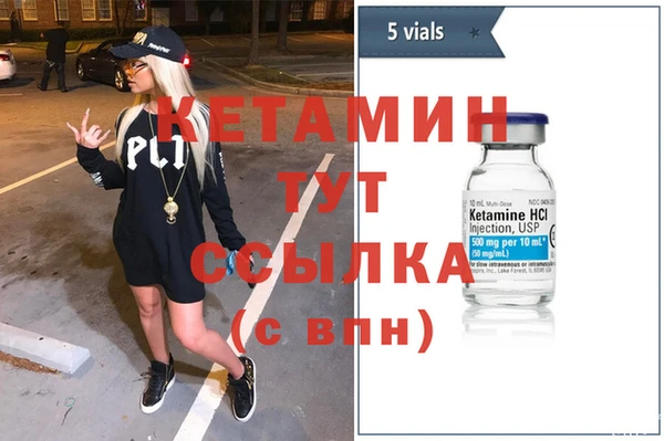 мяу мяу мука Нея