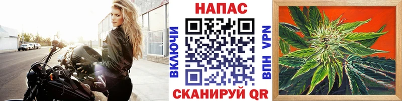 МАРИХУАНА THC 21% Динская
